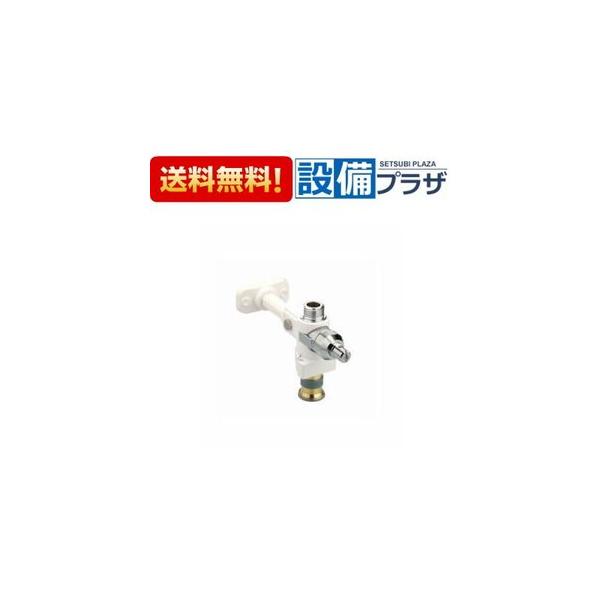 KVK GDSS-10 背板固定止水栓 適合樹脂管：10 : NEW設備プラザ
