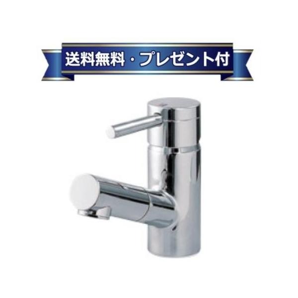 newsetubi_glm01mefa