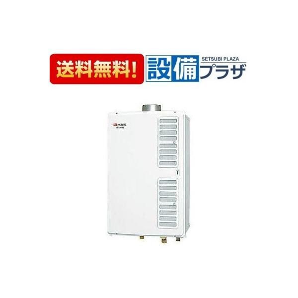 newsetubi_gq-5021wzd-f