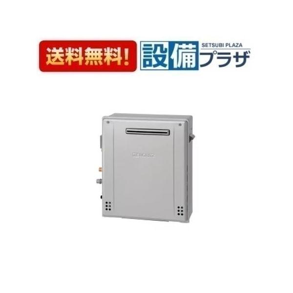 ノーリツ ガスふろ給湯器 GRQ-C1672SA BL 都市ガス用 ノーリツ 新定価！ノーリツ【GRQ-C1672SA BL】16号ガスふろ給湯