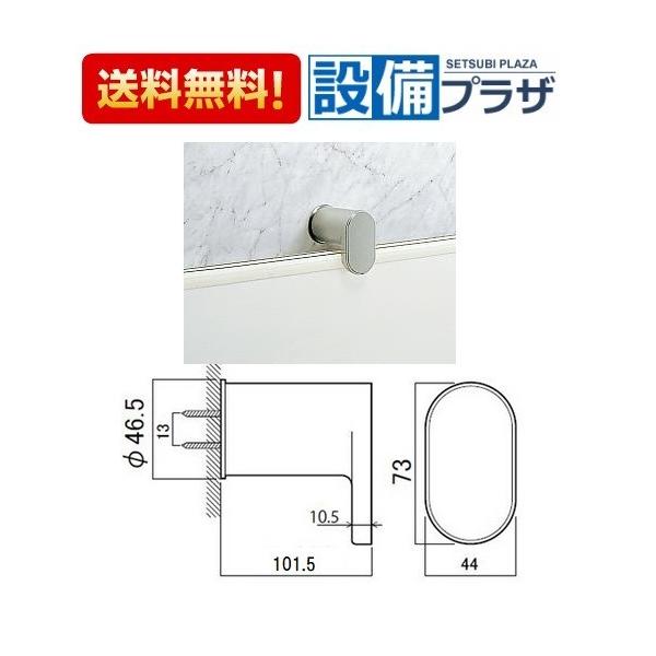 newsetubi_gtd9gvr1352