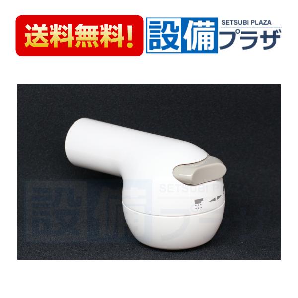KVK 【返品OK!】HC713DW KVK 旧MYM 洗髪シャワーヘッド : 設備プラザ 2