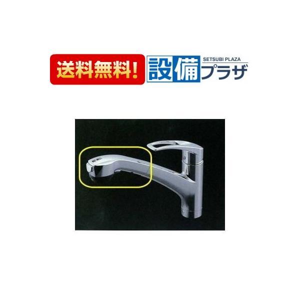 KVK HC745K 旧MYM シャワーヘッド組品 : 設備プラザ 2号店 - 通販