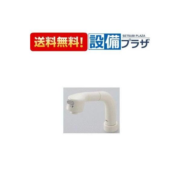 [HC773DW] KVK 旧ＭＹＭ品 FB247U14等用 シャワーホルダー newsetubi_hc773dw