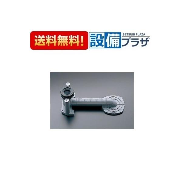 TOTO HH02062S TOTO 排水アジャスター本体部 : 設備プラザ 2号店