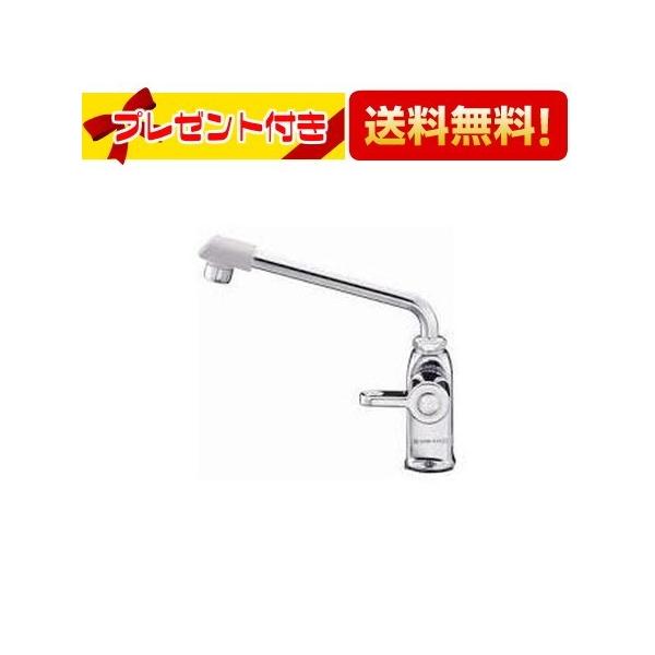 SANEI JA572DC-13 三栄水栓 立形上向自在水栓 : 設備プラザ 2号店