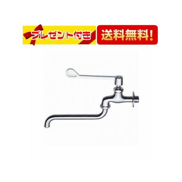 SANEI 【返品OK!】JA90-13 三栄水栓 レバー式自在水栓 : 設備プラザ 2