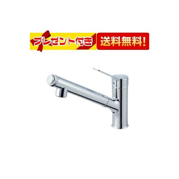 LIXIL INAX オールインワン浄水栓 JF-AJ461SYX(JW) 楽天市場】LIXIL(INAX)オールインワンAJタイプ浄水器内蔵