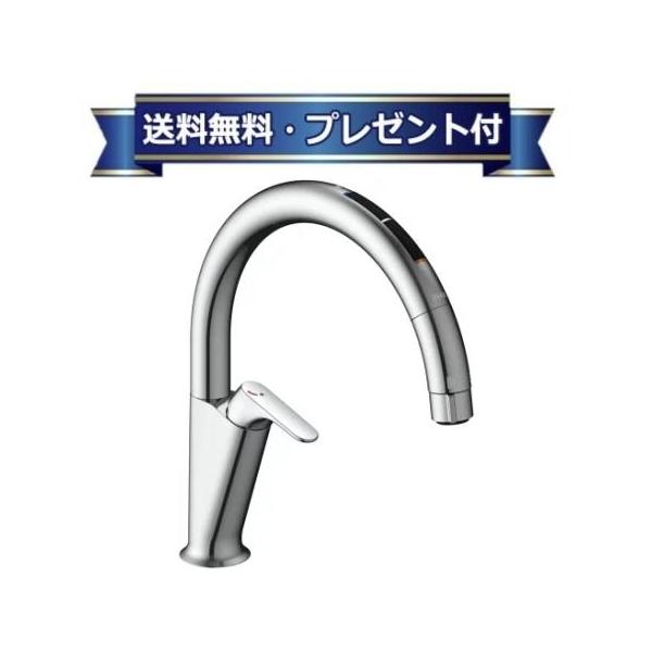 LIXIL JF-NAA466SY（JW） JF-NAA466SY(JW) INAX/LIXIL キッチン用タッチレス水栓