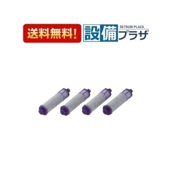 クリナップ JF22FK 交換用浄水カートリッジ 2個 newsetubi_jf22fk