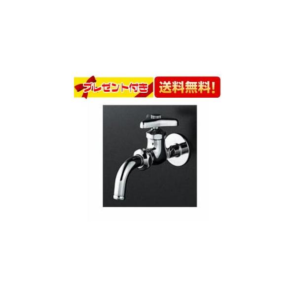 【返品OK!】K11 KVK 吐水口回転形水栓