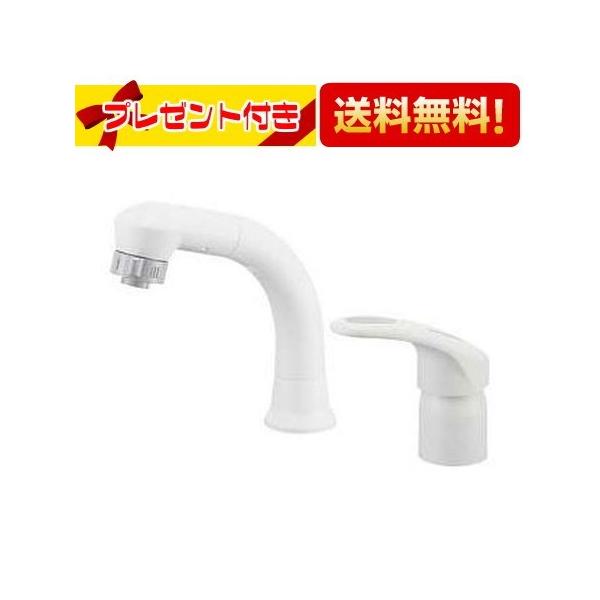 SANEI 【返品OK!】K37610EJV-13 三栄水栓 水栓金具 ツーホールシングル
