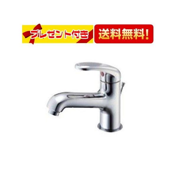 SANEI 【返品OK!】K4710PJV-13 三栄水栓 シングルワンホール洗面混合栓