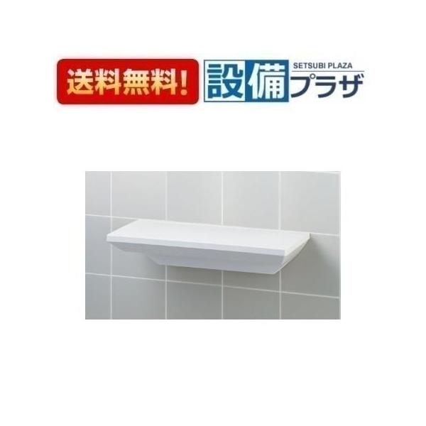 newsetubi_kf-aa89-fw1