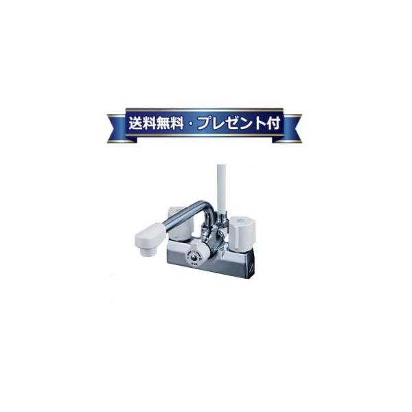 いそ　KVK KF205N KVK KVK KF205N デッキ型一時止水付2ハンドルシャワー 220mm