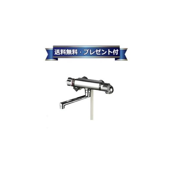 KVK KF800THS KVK 水栓金具 サーモスタット式シャワー 撥水パワー
