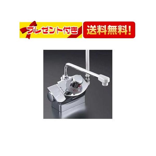 KF821G KVK/ケーブイケー 水栓金具 :kf821g:NEW設備プラザ - 通販 - Yahoo!ショッピング KF821G KVK/ケーブイケー 水栓金具 :kf821g:NEW設備プラザ - 通販 - Yahoo!ショッピング