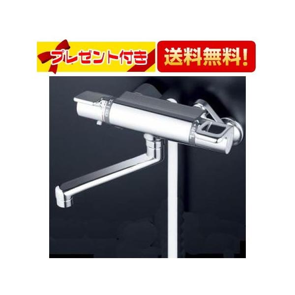 KVK KF880TR2 KVK 水栓金具 サーモスタット式シャワー 水栓 240mm