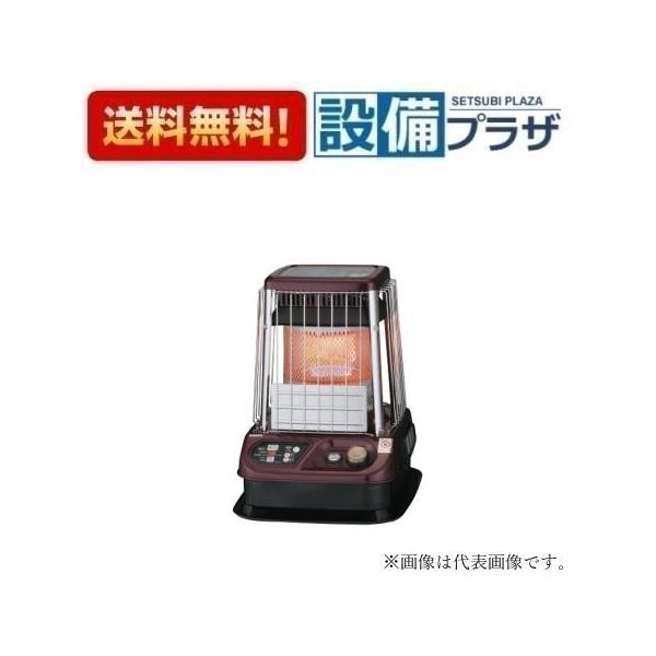 ポイント2倍 KLR-1230 A1 サンポット/SUNPOT 開放式石油暖房機 業務用
