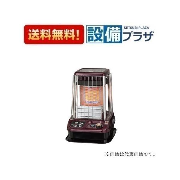 ポイント2倍 KLR-1930 A1 サンポット/SUNPOT 開放式 石油暖房機 石油
