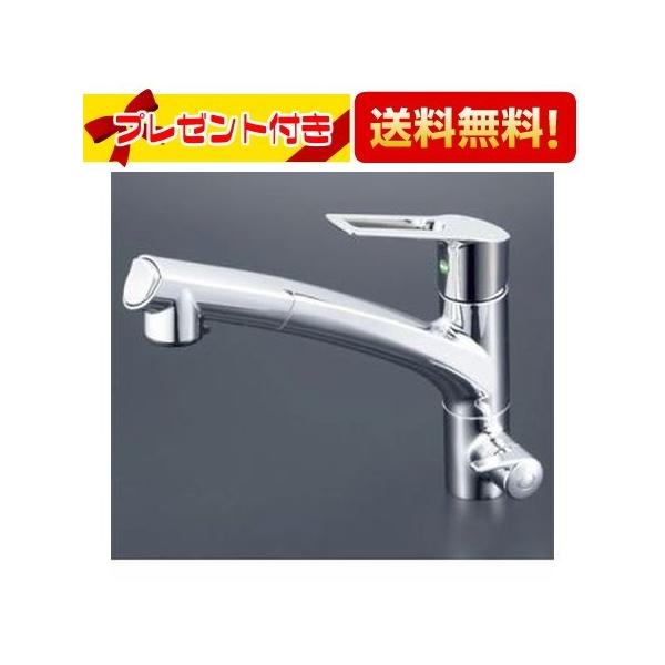 KVK KM5061NEC KVK 水栓金具 浄水器専用シングルレバー式シャワー付き 