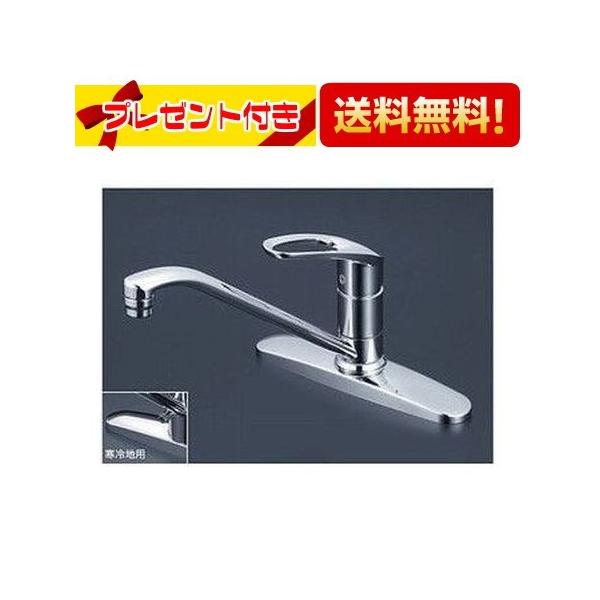 KVK KM5091T 水栓金具 シングルレバー混合栓 台所 : NEW設備