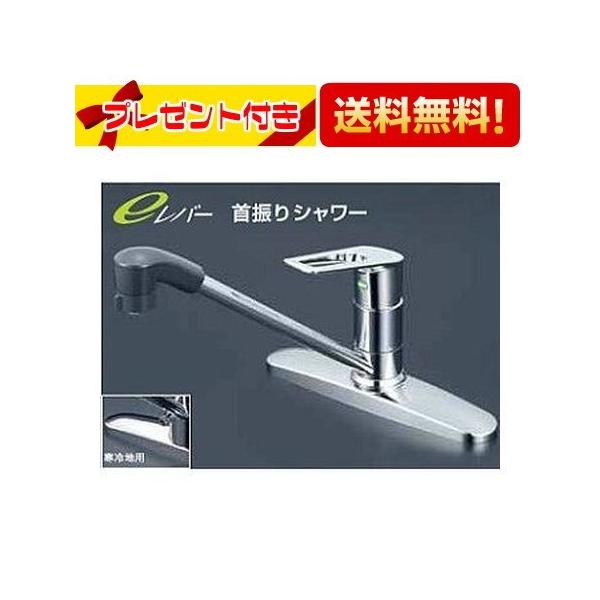 KVK KM5091ZTFEC KVK 水栓金具 流し台用シングルレバー式シャワー付
