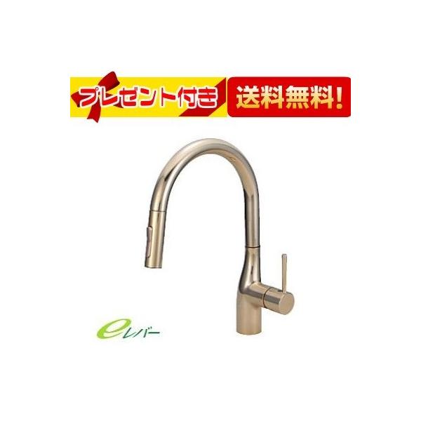 KVK KM6061ZECG KVK グースネックシングルレバー式混合栓 Eレバー 金