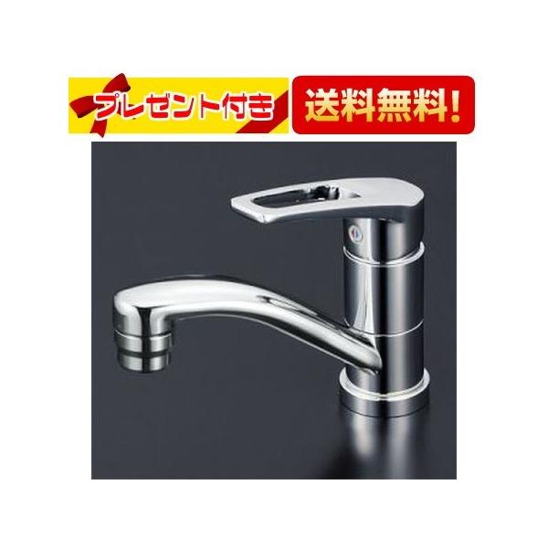 newsetubi_km7011t