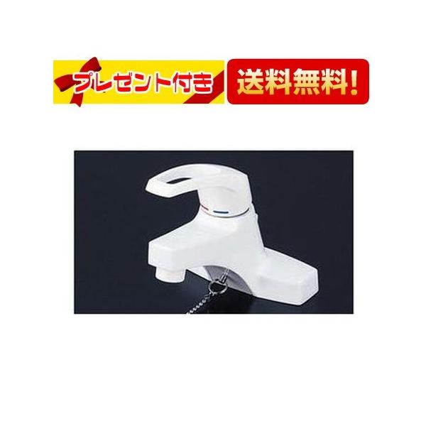 KVK 【返品OK!】KM7014 KVK 水栓金具 洗面用シングルレバー式混合栓