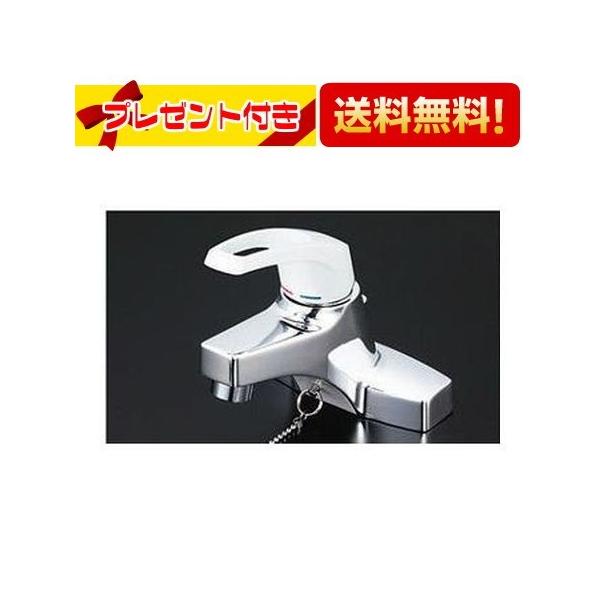KVK KM7014T2 KVK 水栓金具 洗面用シングルレバー式混合栓 ゴム栓付