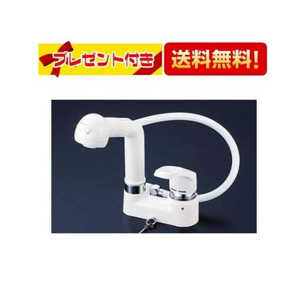 KM8004GS  ★あすつく★KM8004GS