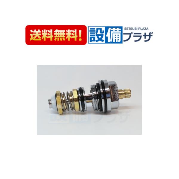 newsetubi_kp722b