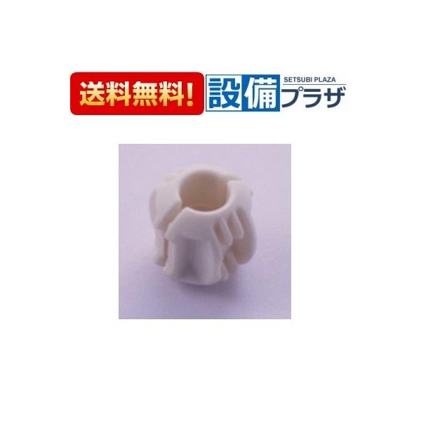 mym専用 KVK KPS1923 KVK 旧MYM 水栓部材 ホースストッパー : 設備プラザ 2号店