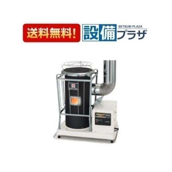 KSH-8BS-K9 C]長府製作所/サンポット 半密閉式石油暖房機 煙突式 微小