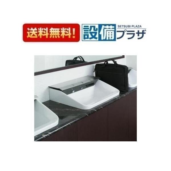 L-C11W1 INAX/LIXIL 多機能洗面器 ジェットボウル カウンタータイプ