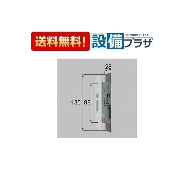 【返品OK!】L1Y52 LIXIL/トステム 部材 召合せ内錠セット 玄関引戸部品