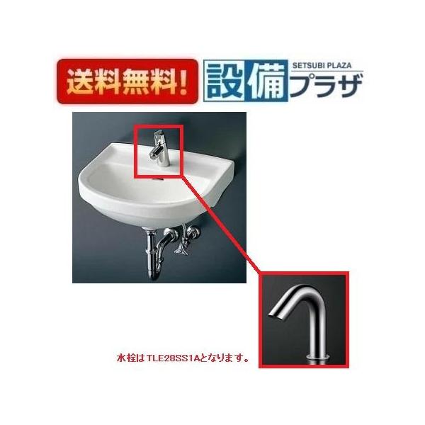 L210C+TLE28SS1A+TL250D+TLDS2105JA TOTO 壁掛洗面器 カウンター一体形