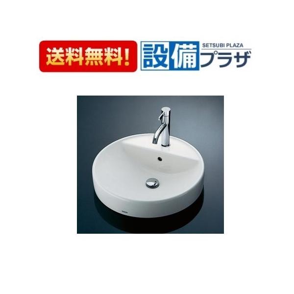 L700C+TLG11302J+TLC4A1×2+HR700+TLDP2105J TOTO カウンター式洗面器