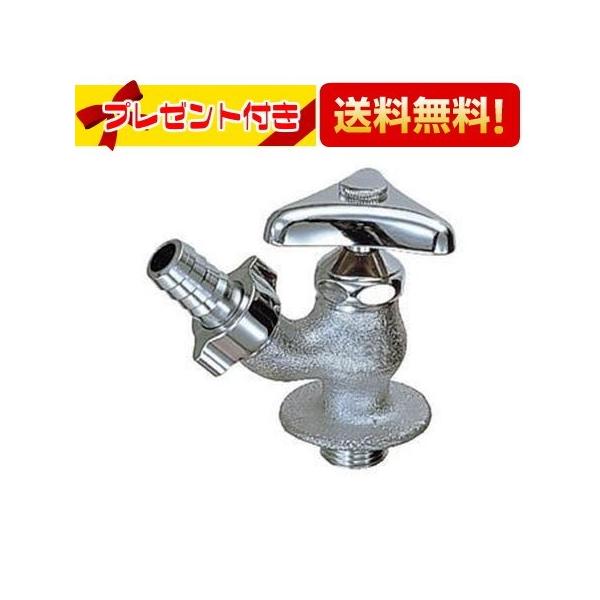 【新着商品】LIXIL(リクシル) INAX 散水栓 呼び径 13mm 寒冷地対 LIXIL INAX 散水栓 13mm LF-13-13-CV 1個 331-6602（直送品） - アスクル