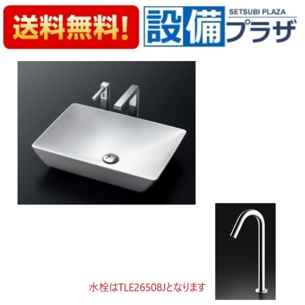 TOTO LS707+TLE26508J+TLK07S12J+TLDP2107J TOTO カウンター式 TOTO LS707+TLE26508J+TLK07S12J+TLDP2107J TOTO カウンター式