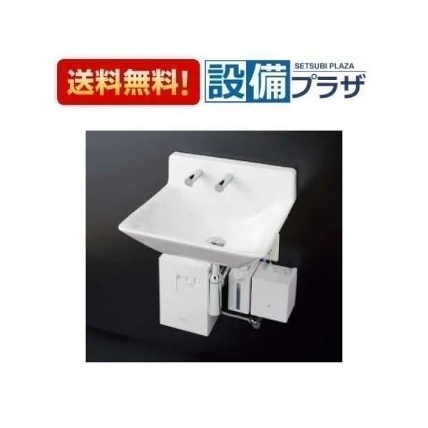 LSF135CCR TOTO 壁掛ハイバック洗面器セット一式 Pトラップ 壁 LSF135CCR TOTO 壁掛ハイバック洗面器セット一式 Pトラップ 壁