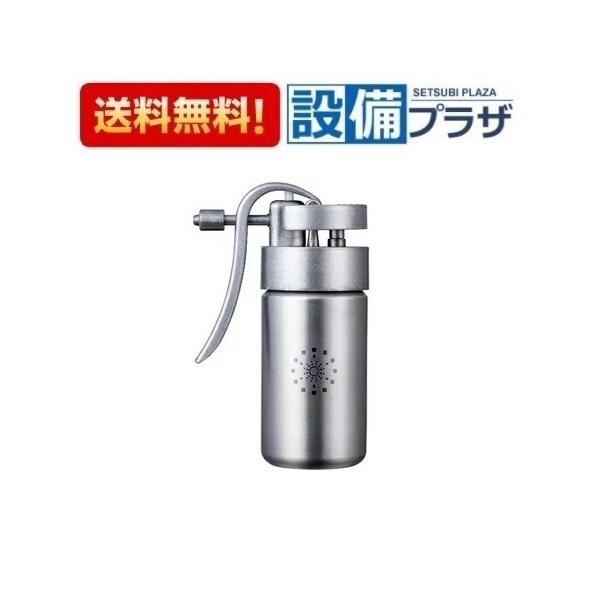 ミラブルケア ウルトラファインバブル　生成　スプレー サイエンス 正規品 新品 ポイント10倍正規品 ミラブルケア サイエンス ウルトラファイン