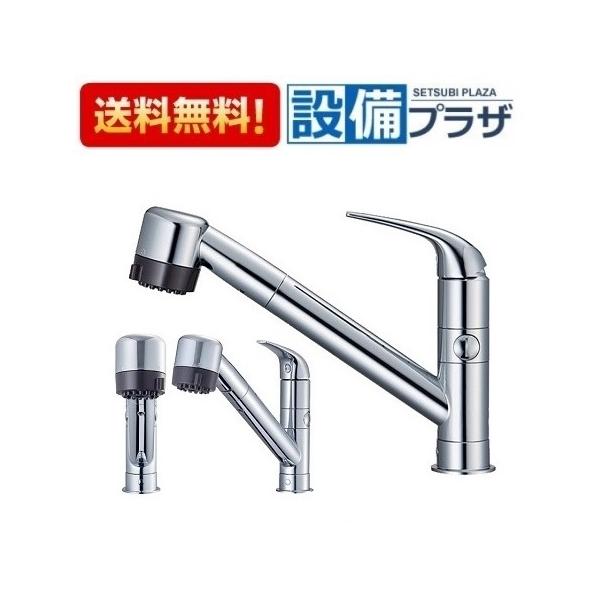 ポイント15倍正規品 ミラブルキッチン サイエンス ウルトラファイン