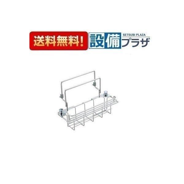 クリナップ マルチワイヤーラックL【KAPCK1】 Amazon.co.jp