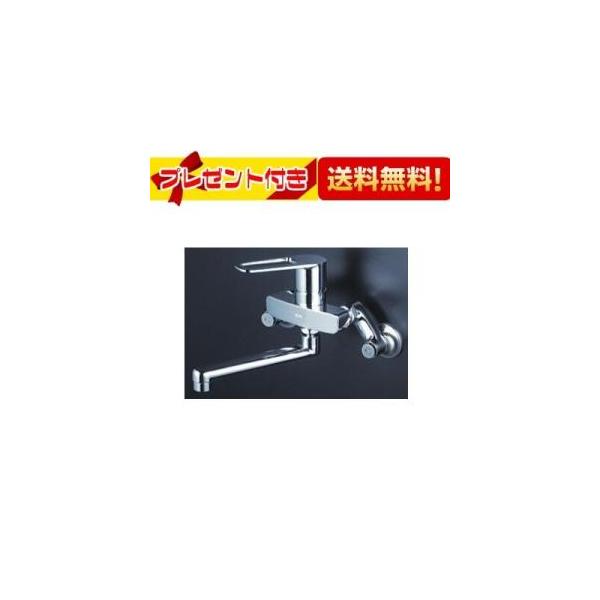KVK 【返品OK!】MSK110KWT KVK 壁付シングルレバー式混合水栓 : 設備
