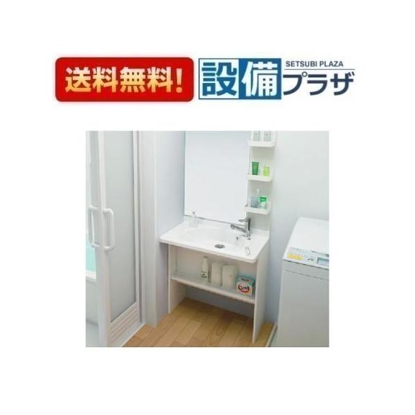 MVSB075JC TOTO 自立歩行者向け洗面 マーブライトカウンター 床給水