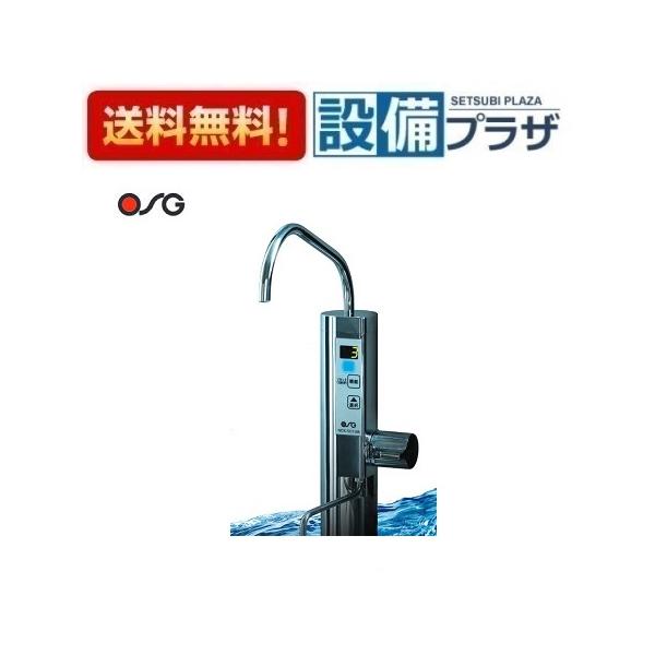 OSG アルカリッチ NDX-501LM OSG NDX-501LM アルカリッチ