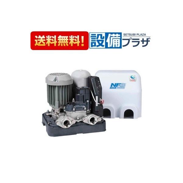 川本ポンプ ソフトカワエースNF2-750 newsetubi_nfk2-750
