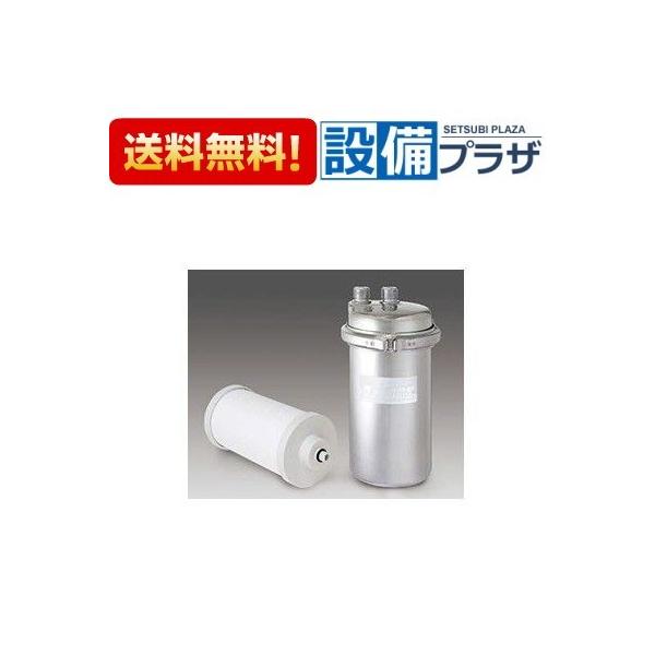 キッツマイクロフィルター OAS2S-U-2 オアシックス 家庭用ビルトイン I